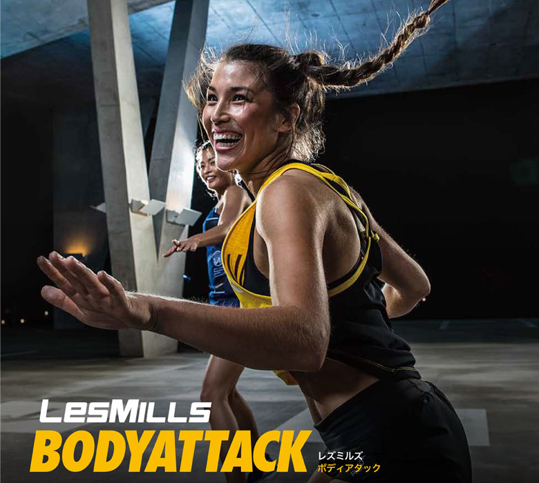 BODYATTACK